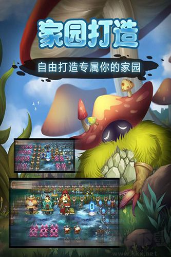 靈魂島內置MOD菜單版 v1.0.3.19無敵版1
