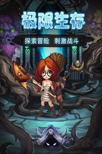 靈魂島內置MOD菜單版 v1.0.3.19無敵版4