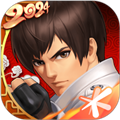 拳皇98終極之戰(zhàn)OL正版 v.4.2.0官方版