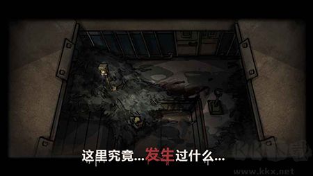 詭船謎案1(附攻略) v123安卓版2