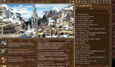 沙盒與副本英勇之地正式版 v.13.20.645