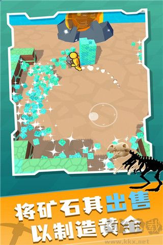礦工大冒險內置菜單版 v0.9.4破解版0