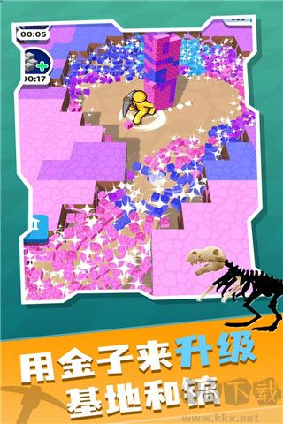 礦工大冒險內置菜單版 v0.9.4破解版3