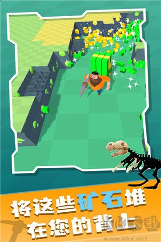 礦工大冒險內置菜單版 v0.9.4破解版2