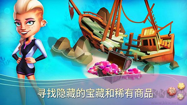 開心農場熱帶度假2024 v1.180.1最新版3