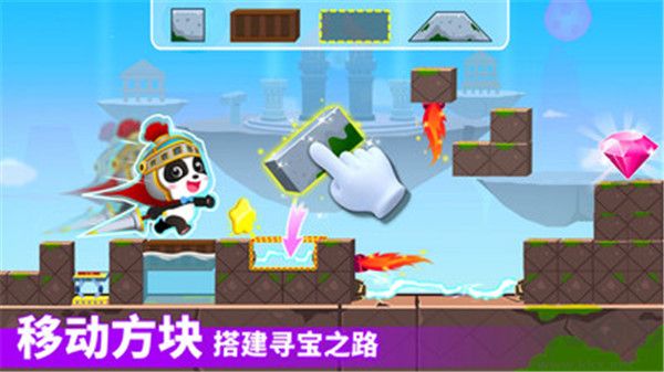 奇妙邏輯冒險(xiǎn)官網(wǎng)正版 v9.80.5最新版0
