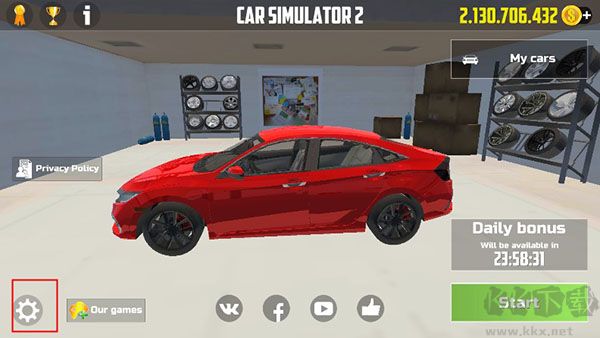 CarSimulator2全車輛解鎖 v1.51.5破解版0