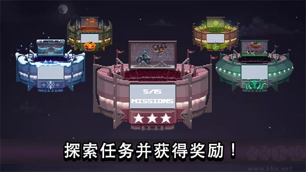 撞頭賽車內置MOD修改器版 v4.7.0破解版4