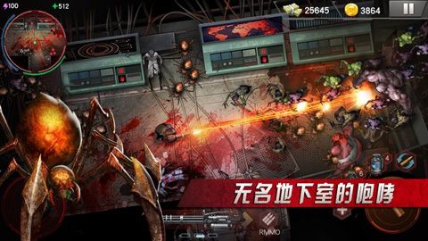 僵尸射擊(射擊手游) for Android v1.9.0 安卓手機(jī)版1