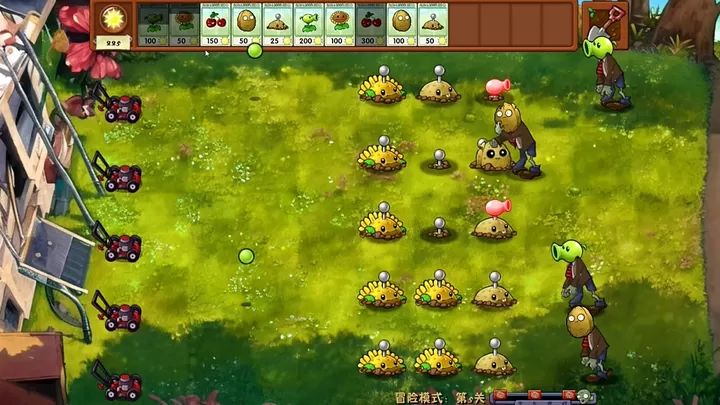 植物大戰僵尸融合版(塔防挑戰游戲) v3.5.5 最新安卓版0