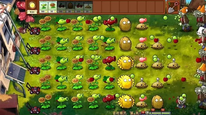 植物大戰僵尸融合版(塔防挑戰游戲) v3.5.5 最新安卓版2