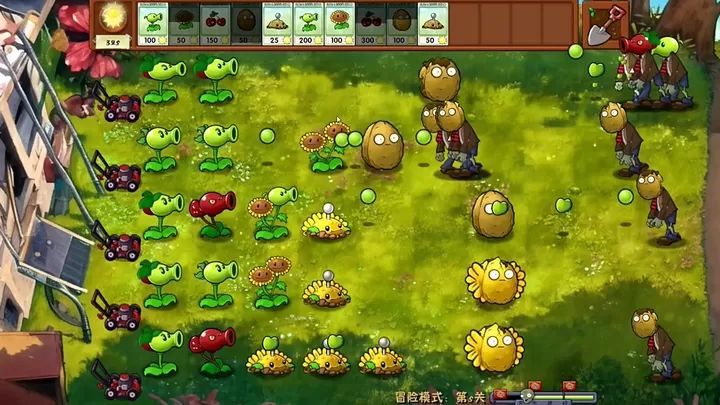 植物大戰僵尸融合版(塔防挑戰游戲) v3.5.5 最新安卓版3