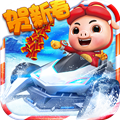 豬豬俠百變飛車手游 v.1.81
