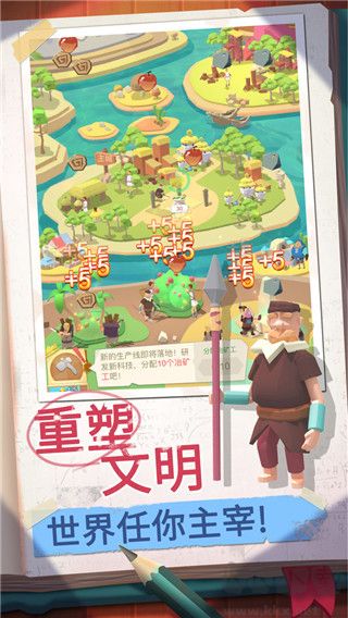 回到地球撿垃圾免廣告版 v2.2.5最新版0