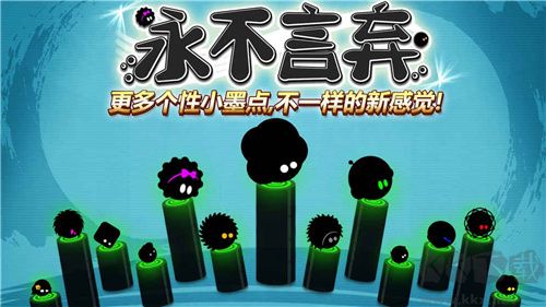 永不言棄無(wú)限內(nèi)購(gòu)版 v5.1.1破解版0