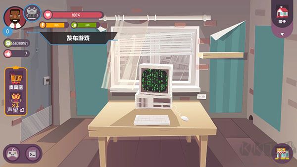 黑客模擬器正版 v2.4.13手機(jī)版2