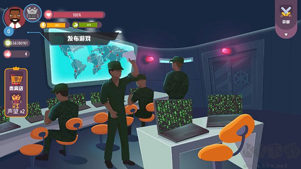 黑客模擬器正版 v2.4.13手機(jī)版4
