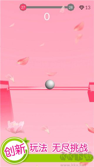 歡樂滾動球球 v1.3.6最新版1
