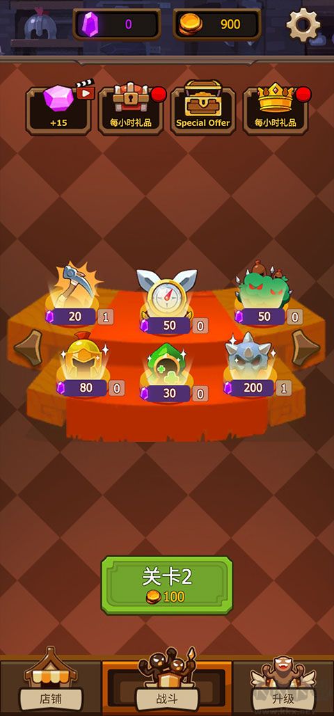 火柴人戰爭4正版 v1.0.7最新版4