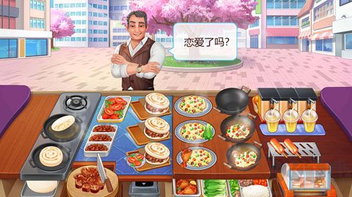 樓下的早餐店無限內購版 v.2.3.7單機版2