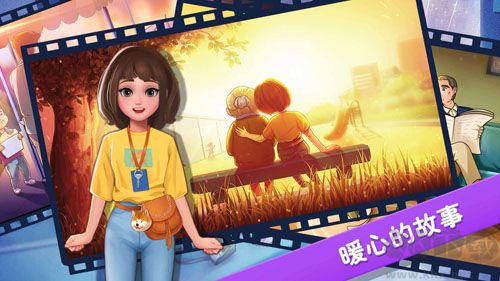 樓下的早餐店無限內購版 v.2.3.7單機版1