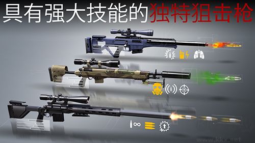 代號(hào)47：狙擊安卓版 v.1.5.02