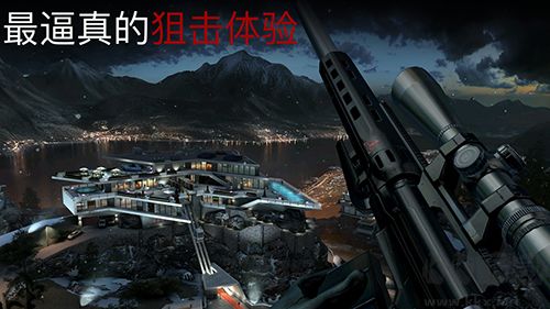 代號(hào)47：狙擊安卓版 v.1.5.01
