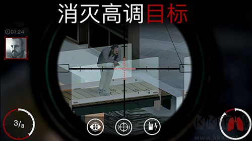 代號(hào)47：狙擊安卓版 v.1.5.03