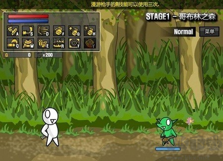 雷巴的冒險3.0EX中文版 v.1.02