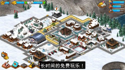 熱帶天堂小鎮(zhèn)島中文版(模擬養(yǎng)成手游) for Android v1.7.0 安卓手機(jī)版1