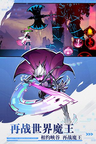 火柴人聯盟2手游(動作手游) v1.9.10 安卓版3
