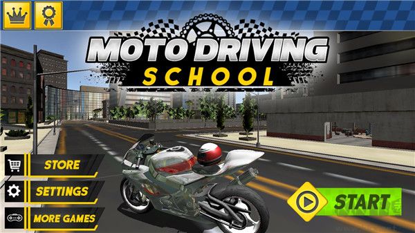 摩托車駕駛學校 v11.8中文版0