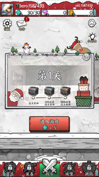 國王指意內置作弊菜單版 v.1.38無敵版0