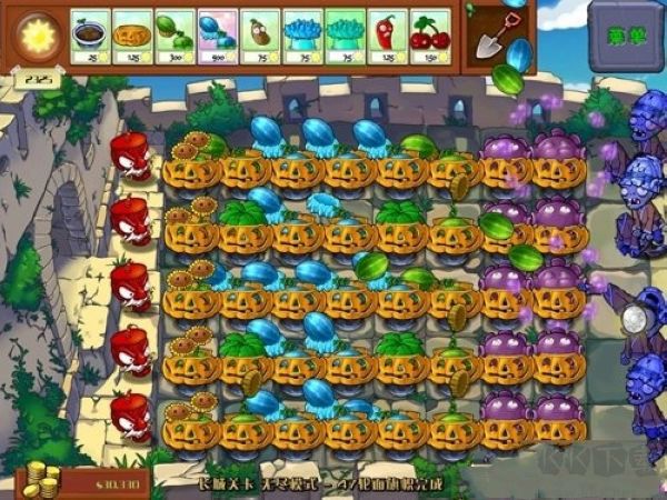 植物大戰僵尸長城版單機版 v.2.00