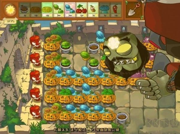 植物大戰僵尸長城版單機版 v.2.04