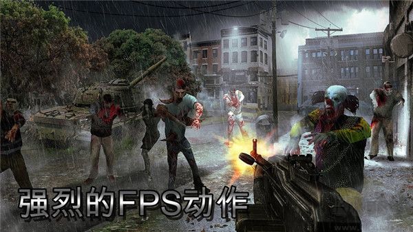 僵尸獵人死亡之戰(zhàn) v3.0.78內(nèi)購版1