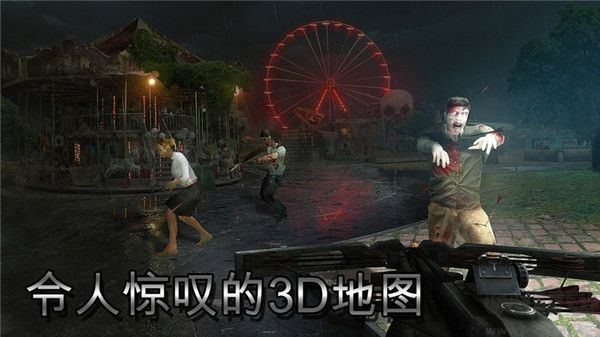 僵尸獵人死亡之戰(zhàn) v3.0.78內(nèi)購版2