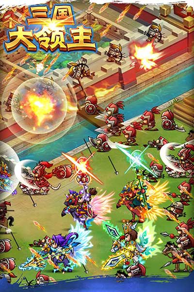 三國大領主(戰爭策略手游) v19.2 安卓版3