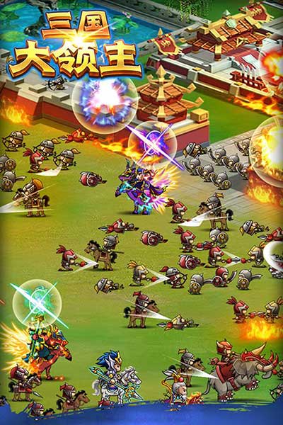 三國大領主(戰爭策略手游) v19.2 安卓版4