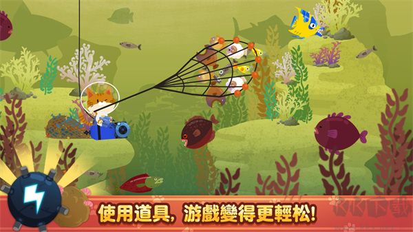 愛捉魚的貓(The Fishercat) v4.3.6最新版4