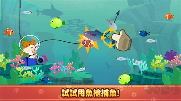 愛捉魚的貓(The Fishercat) v4.3.6最新版1