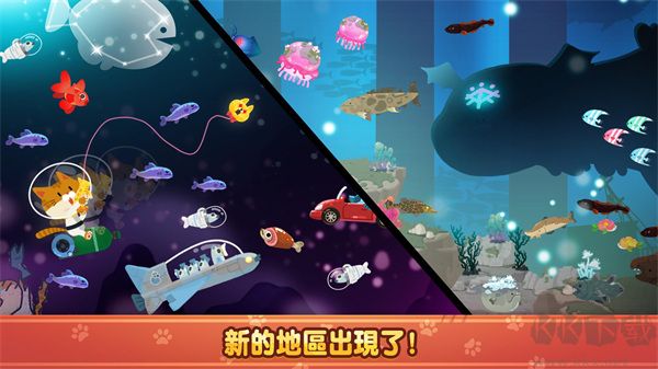 愛捉魚的貓(The Fishercat) v4.3.6最新版2