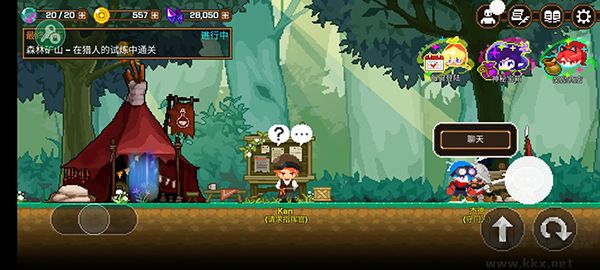 礦山獵人內置mod菜單 v1.5國際版3