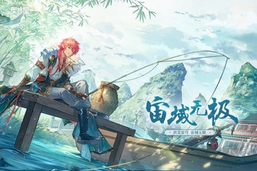 奧拉星內測版 v.1.0.2084
