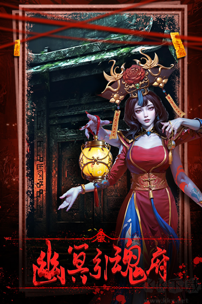 乾坤一擲正版 v.1.0.10