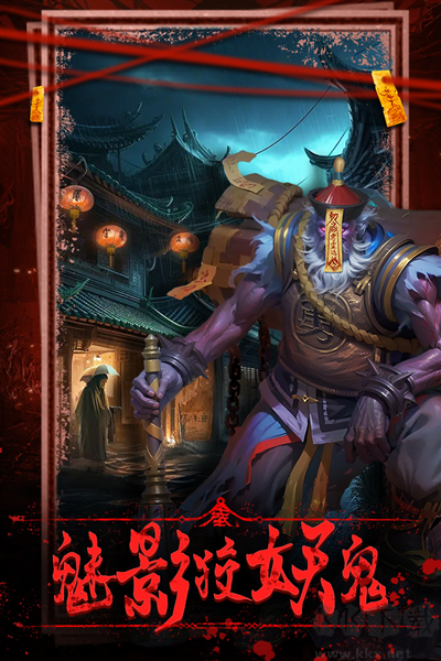 乾坤一擲正版 v.1.0.12