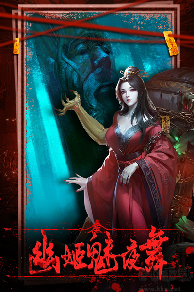 乾坤一擲正版 v.1.0.11