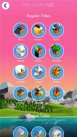 文明之戰(zhàn)正版 v2.9.1中文版2