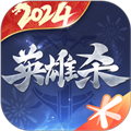 英雄殺單機(jī)版 v.4.22.0官網(wǎng)版