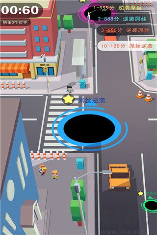 黑洞大作戰2024 v2.13.0海洋版1